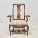 1713 2083 ARMCHAIR